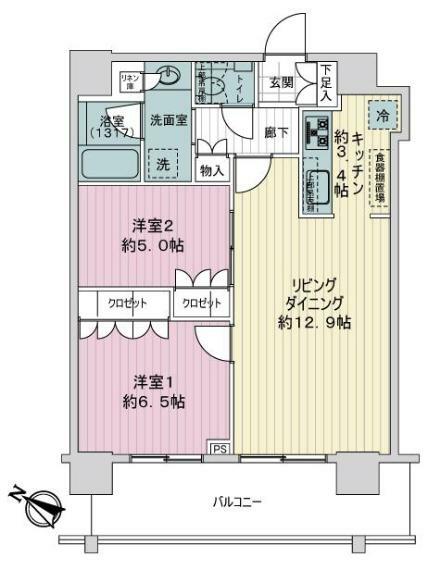 マークス・アネシスタワー東静岡(2LDK) 5階の内観