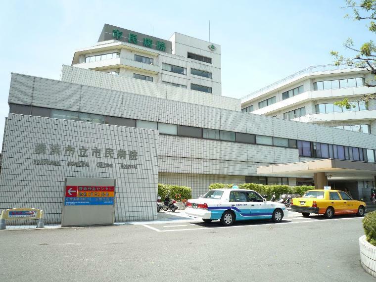 横浜市立市民病院（る他、地域周産期母子医療センター、災害拠点病院などの機能を有する病院です。）