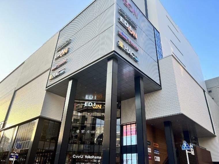 CeeU Yokohama（イオンフードスタイルや家電専門店エディオン、飲食店やリラクゼーション施設など多種にわたり揃った大型店舗。横浜駅から近く、ついでのお買い物が充実します。）