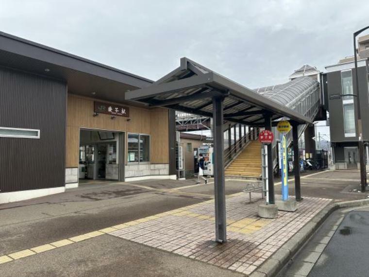 愛子駅（徒歩57分）
