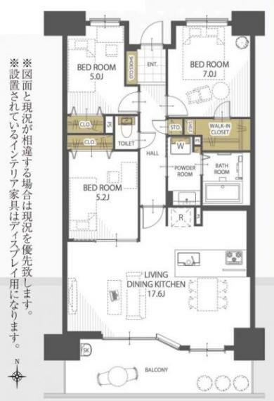 ライオンズマンション西橋本(3LDK) 5階の間取り図