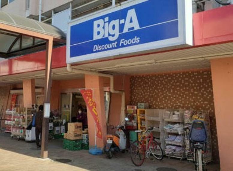 Big-A 横浜南神大寺団地店