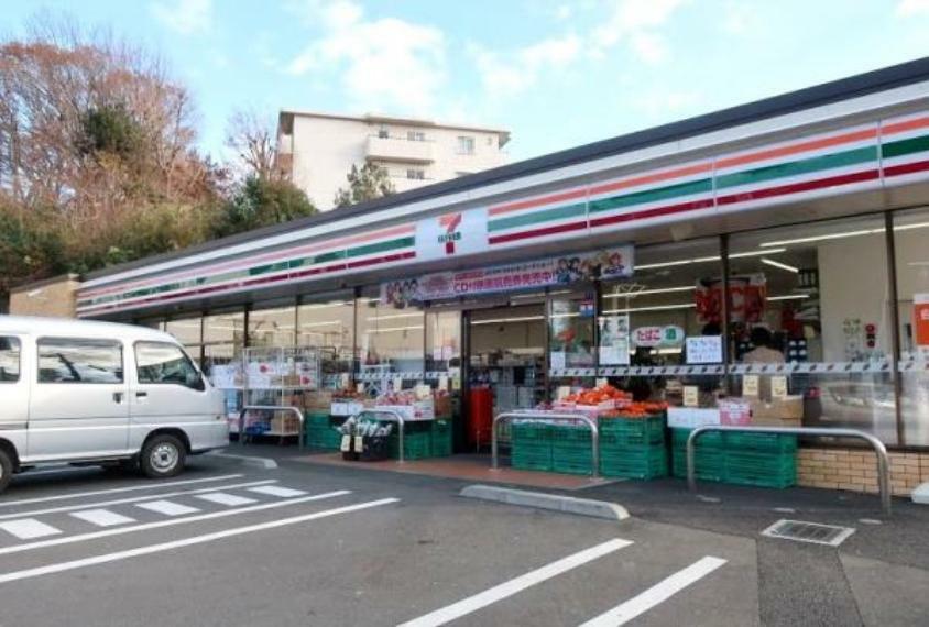 セブンイレブン 横浜平戸町店