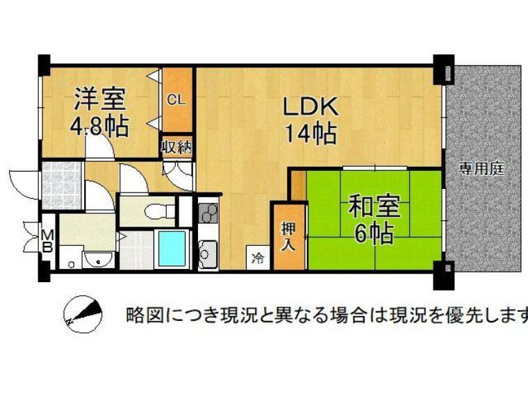 東生駒アーバンライフA棟(2LDK) 3階の間取り図