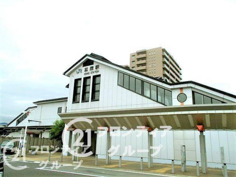 加茂駅（JR西日本 関西本線） 徒歩6分。