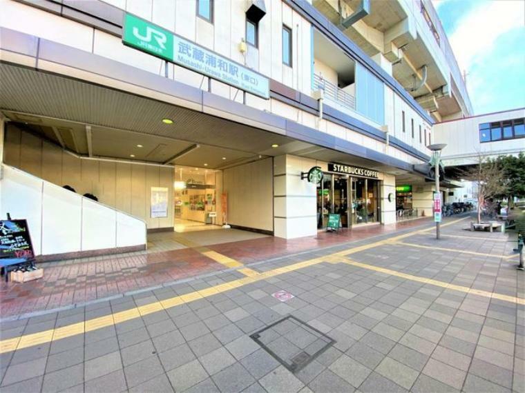 武蔵浦和駅（JR 埼京線・武蔵野線） 徒歩12分。