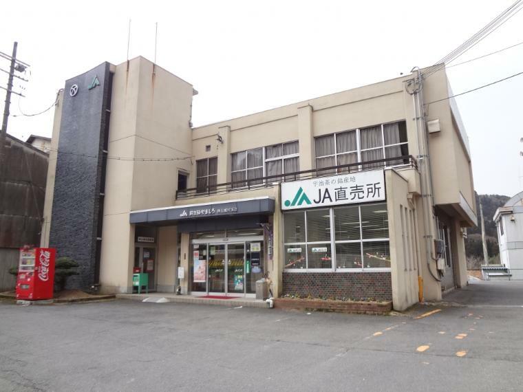 【銀行】JA京都やましろ　南山城支店まで4200m