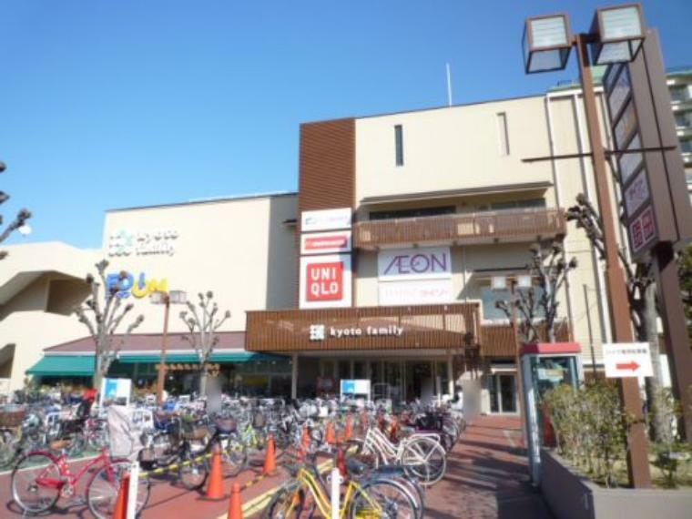 【ショッピングセンター】京都ファミリーまで1608m