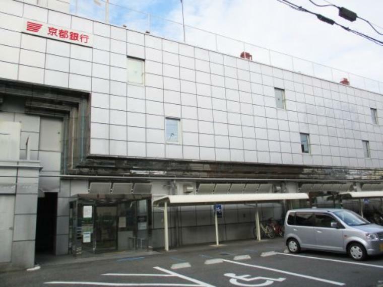 【銀行】京都銀行 西院支店まで668m