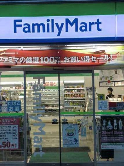 ファミリーマート三田上井沢店