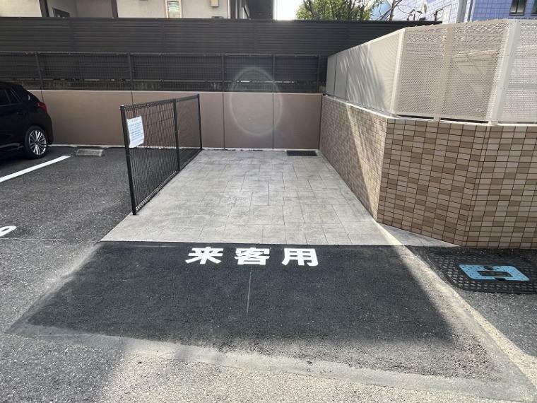 サーパス高須東弐番館(3LDK) 8階のその他画像