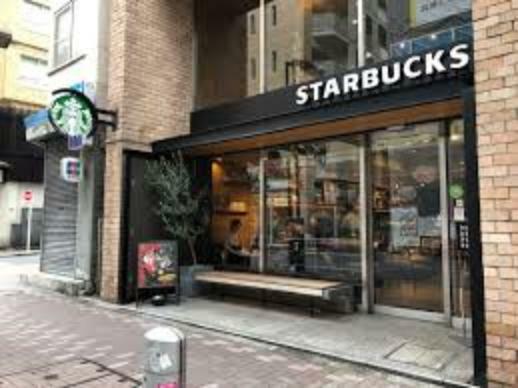 【喫茶店・カフェ】スターバックスコーヒー 麻布十番店まで1032m
