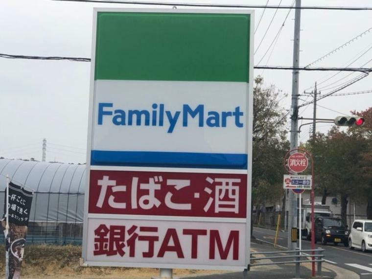 ファミリーマート　田原豊島店