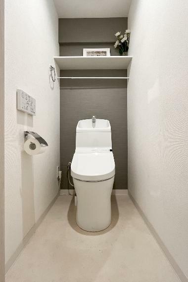 温水洗浄機能付きトイレで、いつも快適に！