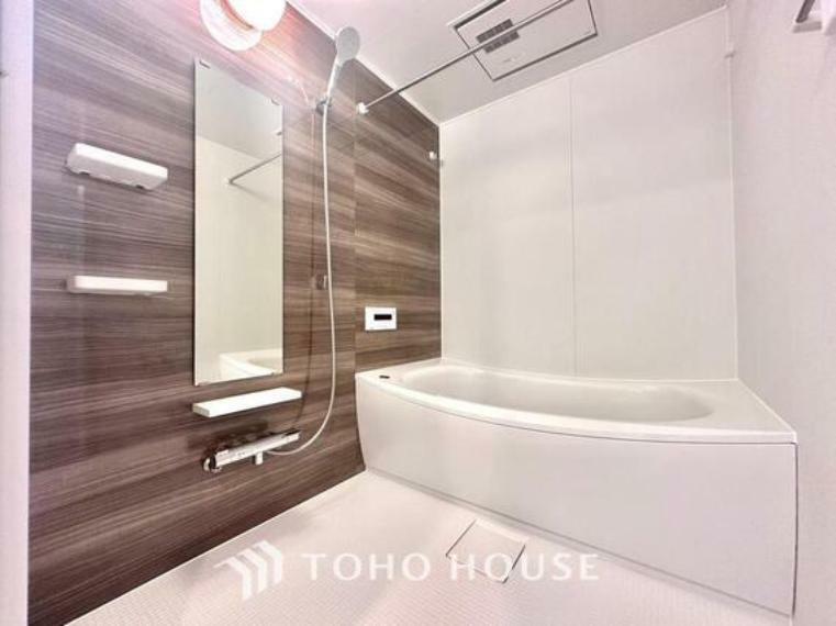 心地よいバスタイムを演出する浴室はゆとりあるサイズを採用。