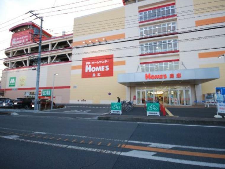 【ホームセンター】島忠 HOME’S（ホームズ） 大和店まで236m