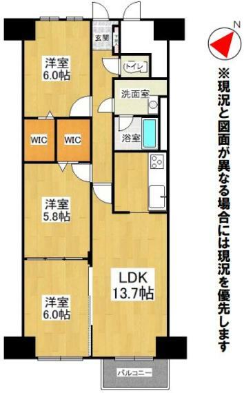 シャルム豊平(3LDK) 11階の間取り図