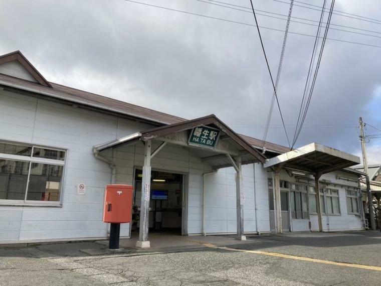 幡生駅（JR西日本 山陰本線） 徒歩24分。