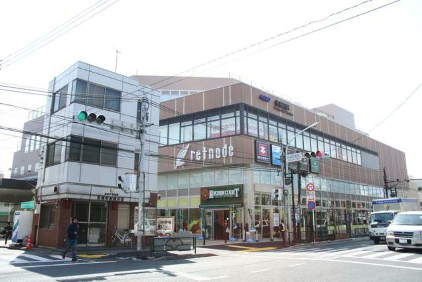 【ショッピングセンター】京王リトナード永福町まで1381m