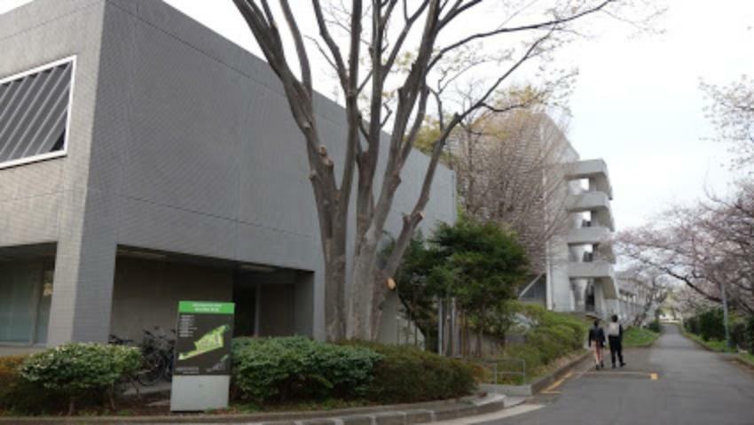 【大学】東京工業大学 緑が丘キャンパスまで1720m