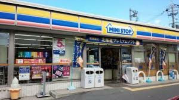 【コンビニエンスストア】ミニストップ 寝屋川菅相塚町店まで685m