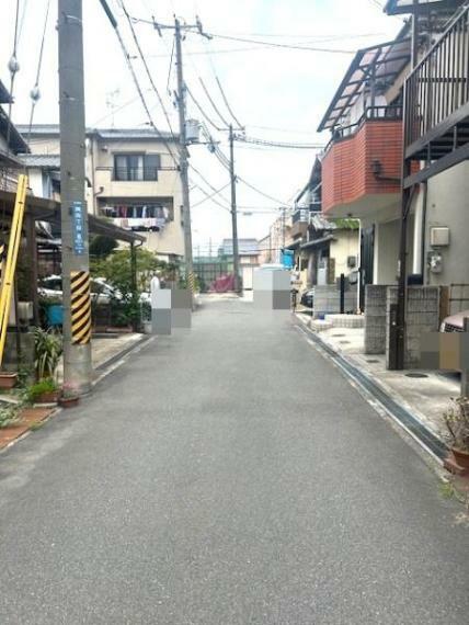 前面道路は公道です！