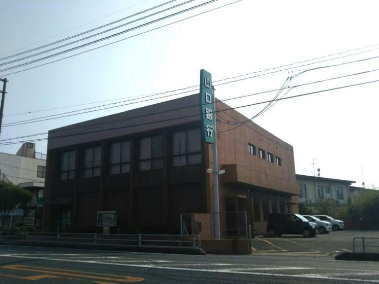 山口銀行 綾羅木支店