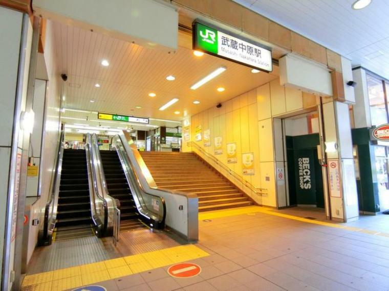 武蔵中原駅（JR 南武線） 徒歩10分。