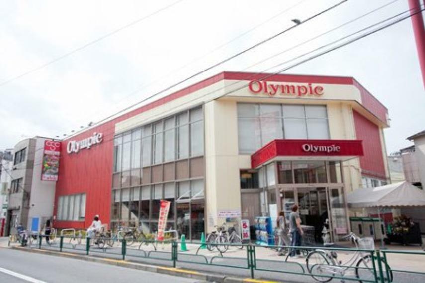 【スーパー】Olympic（オリンピック） 北新宿店まで533m