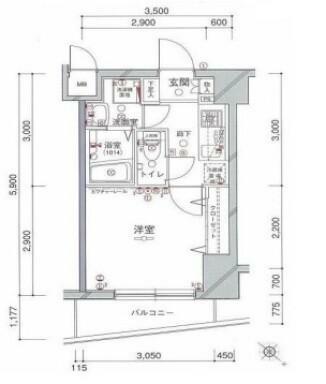 グリフィン横浜・ディアコート(1K) 3階のその他画像