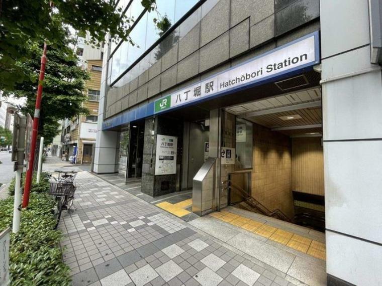 八丁堀駅（東京メトロ 日比谷線） 徒歩4分。