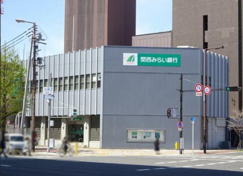 関西みらい銀行九条支店