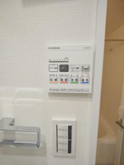 ■浴室には暖房乾燥機能もございます！