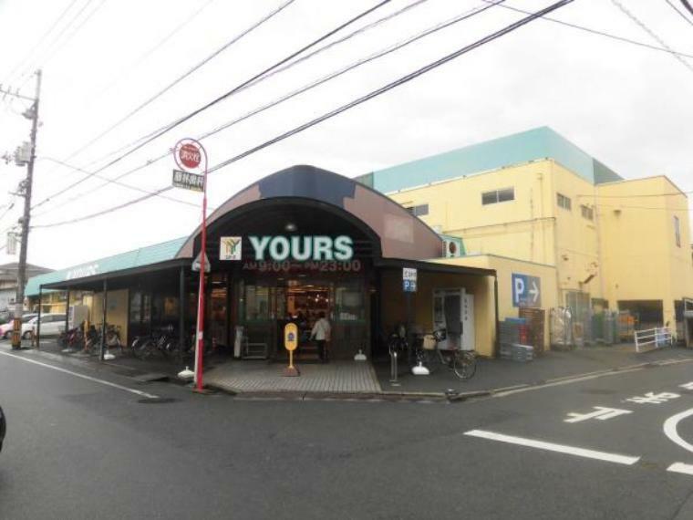 YOURS（ユアーズ） 本浦店