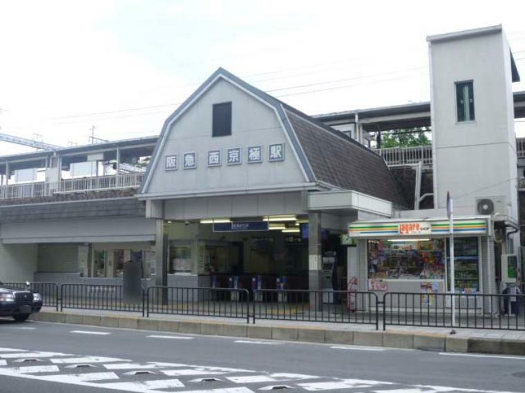 【駅】西京極駅まで532m
