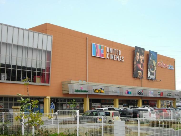 【ショッピングセンター】UNICUS（ウニクス）南古谷まで576m