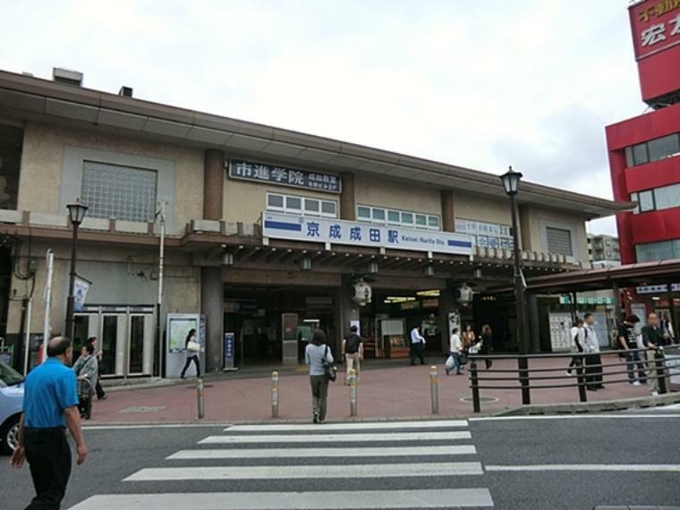 京成本線「京成成田」駅　