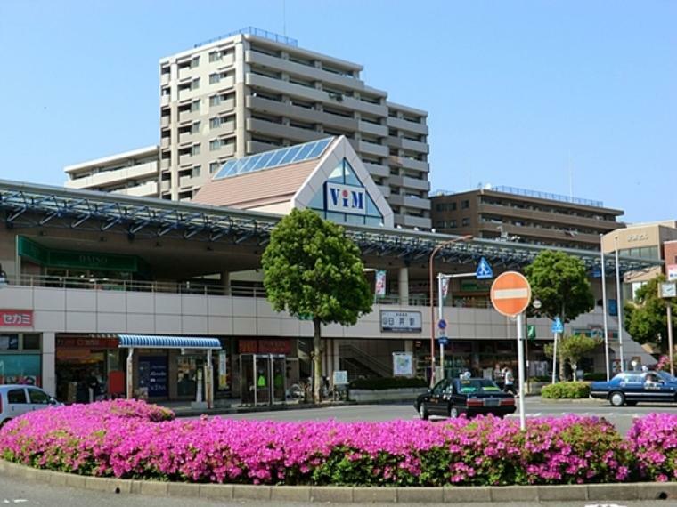 京成本線「京成臼井」駅