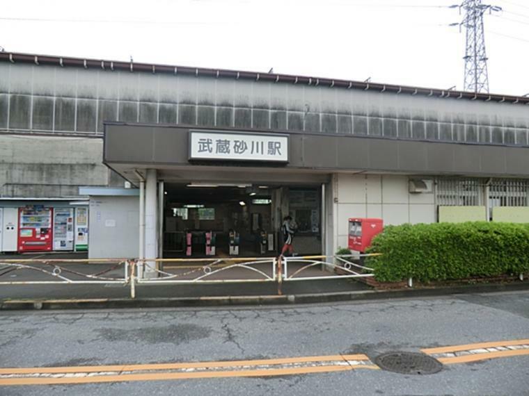 西武拝島線　武蔵砂川駅　徒歩9分（約720m）