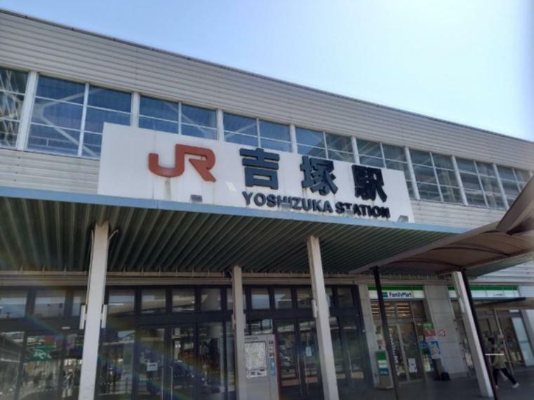 JR鹿児島本線「吉塚」駅　徒歩約9分（約700m）
