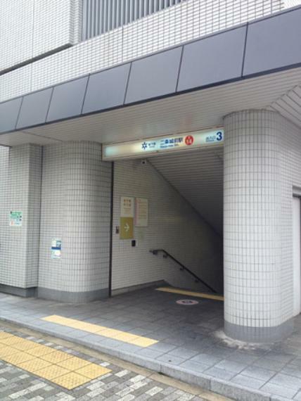 二条城前駅（京都地下鉄 東西線） 三条京阪駅まで3駅　乗車5分　、二条駅まで1駅