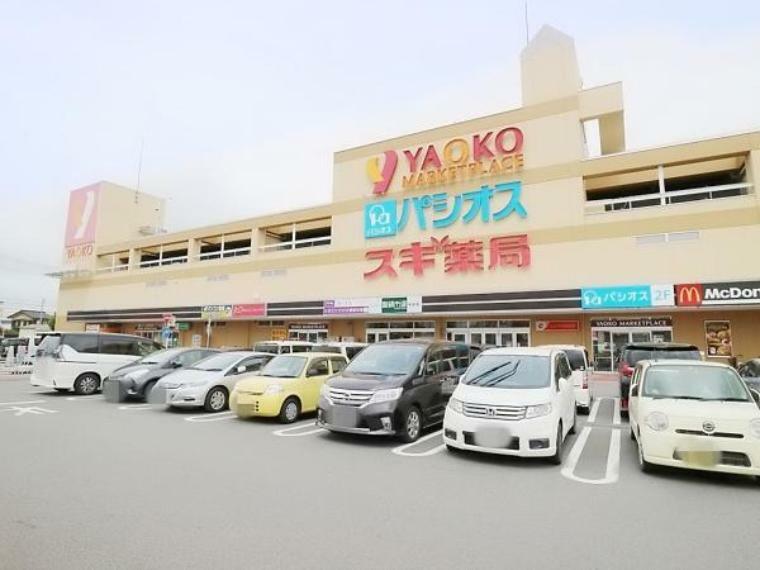 ヤオコー狭山店 【ヤオコー狭山店】営業時間:9:00-22:00 食料品をメインとした日用品も販売するスーパーです。駐車場も大きく便利なスーパーです。