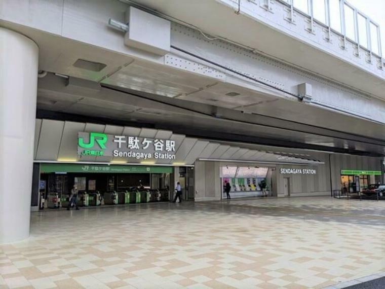 千駄ヶ谷駅（JR東日本 中央本線） 徒歩8分。