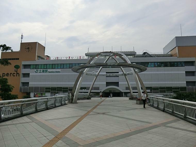 常磐線「土浦」駅　徒歩78分（約6200m）