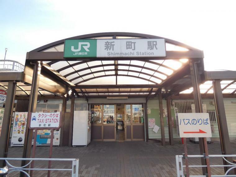 JR高崎線「新町」駅