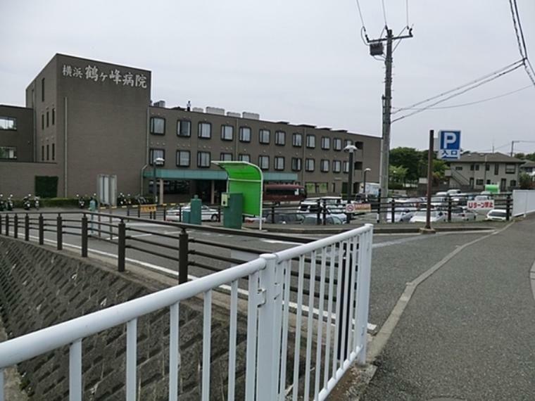 横浜鶴ケ峰病院