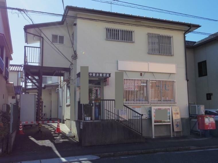 中新井郵便局 西武新宿線新所沢駅が最寄りの郵便局になります。