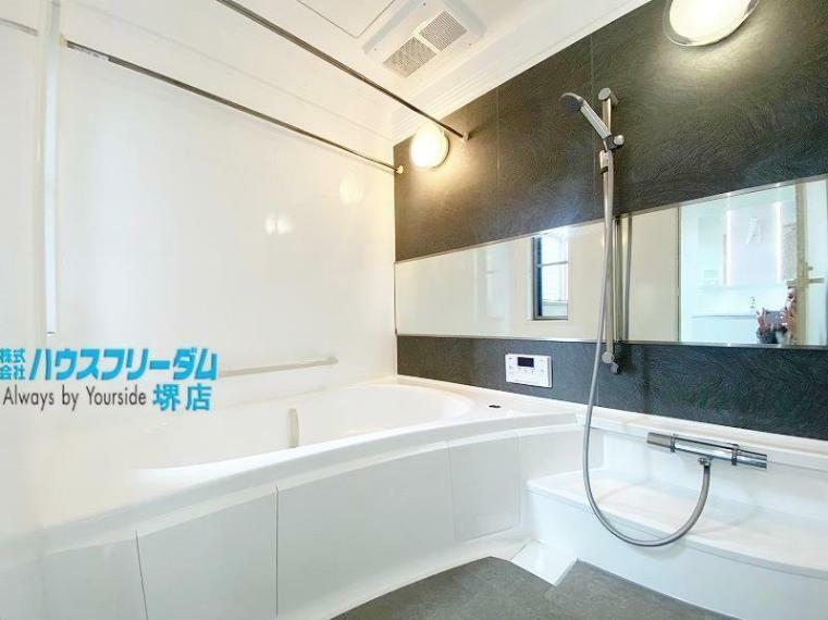 風呂 ゆったりとした浴室で日々の疲れを癒すシステムバス！