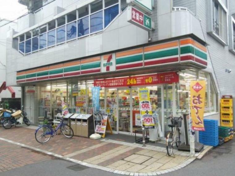 セブンイレブン 川崎田尻町店
