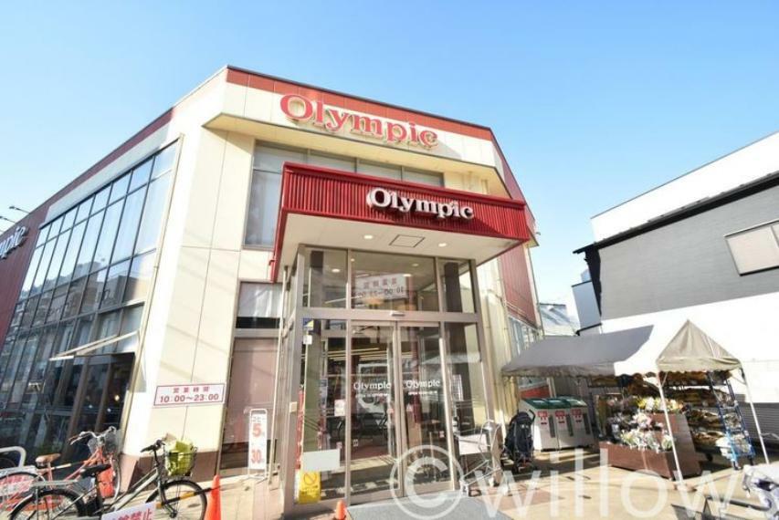 Olympic北新宿店 徒歩3分。